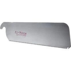 Z-Saw - Dozuki Back Panel Piercing Japanese Handsaw H-150 And Replacement Blade -Home Tools Sale Shop 65581 01 1000 1